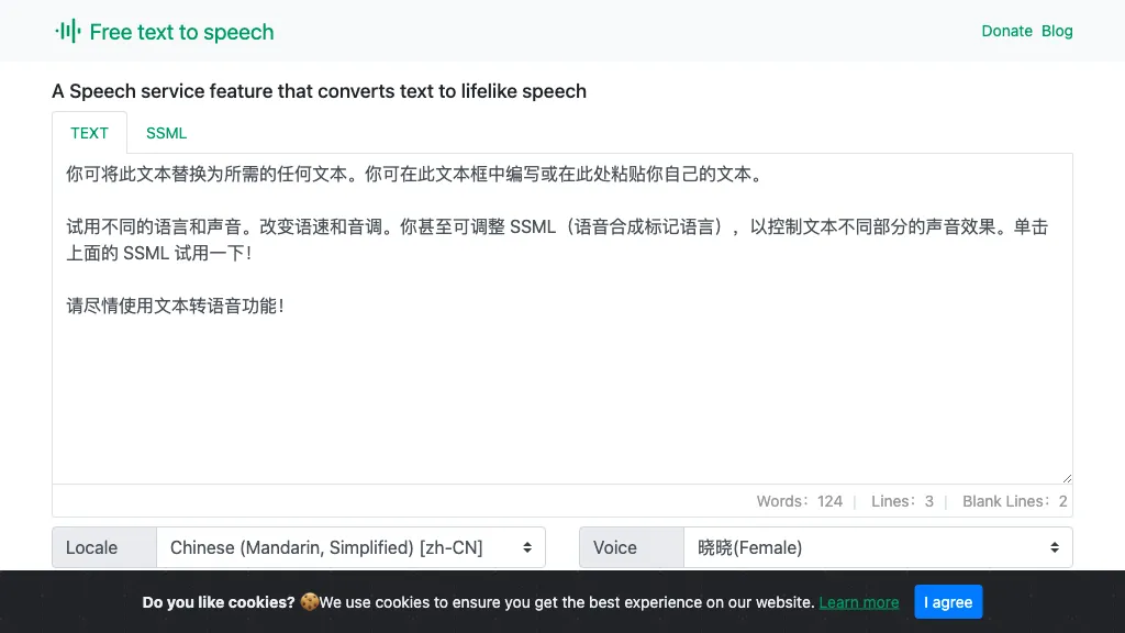 Free Text-To-Speech AI Tool